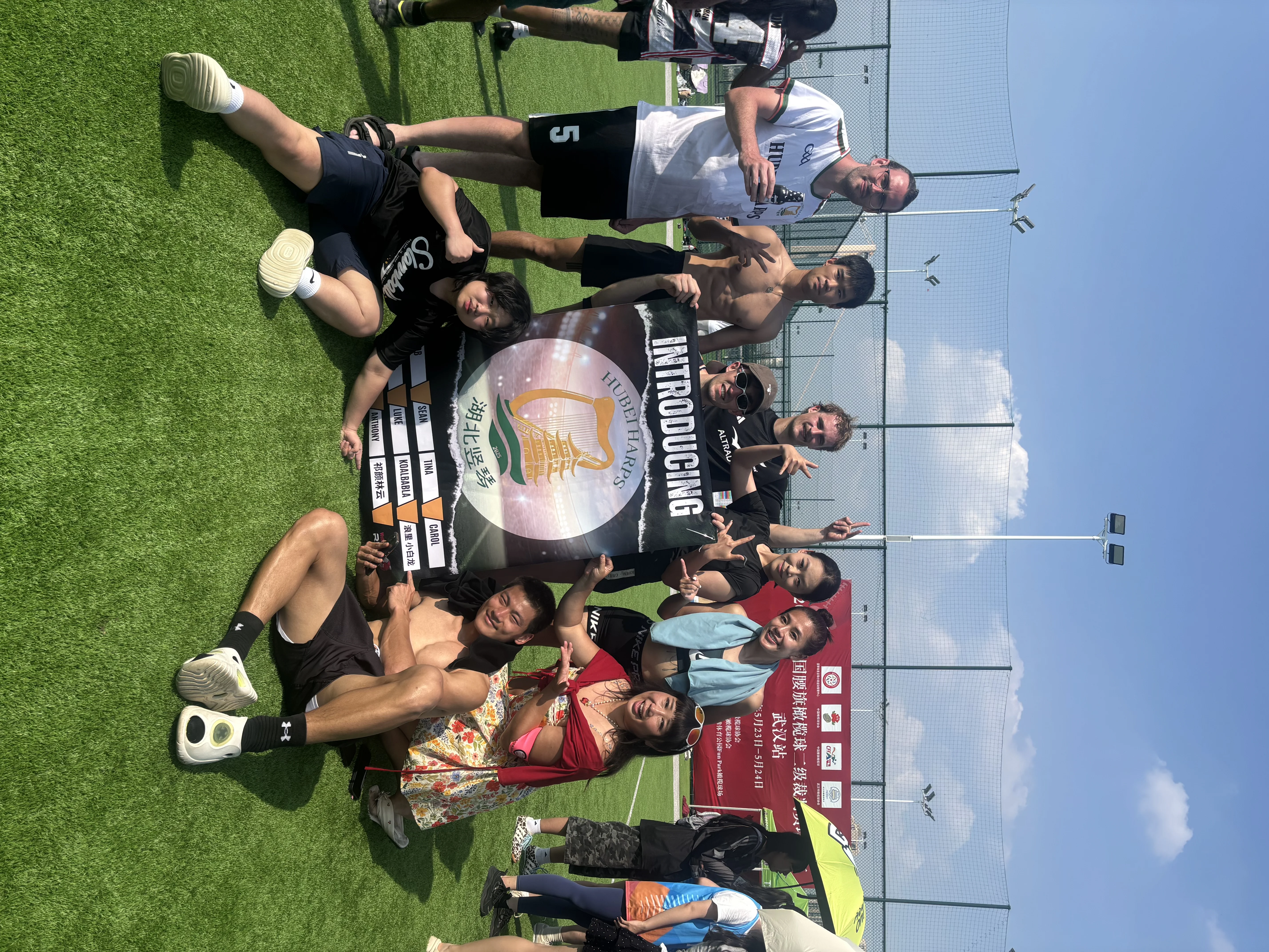 Willis Cup 2026 photo 3