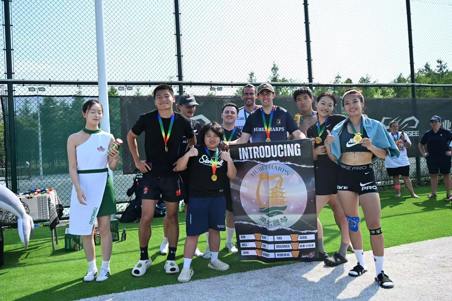 Willis Cup 2026 photo 6