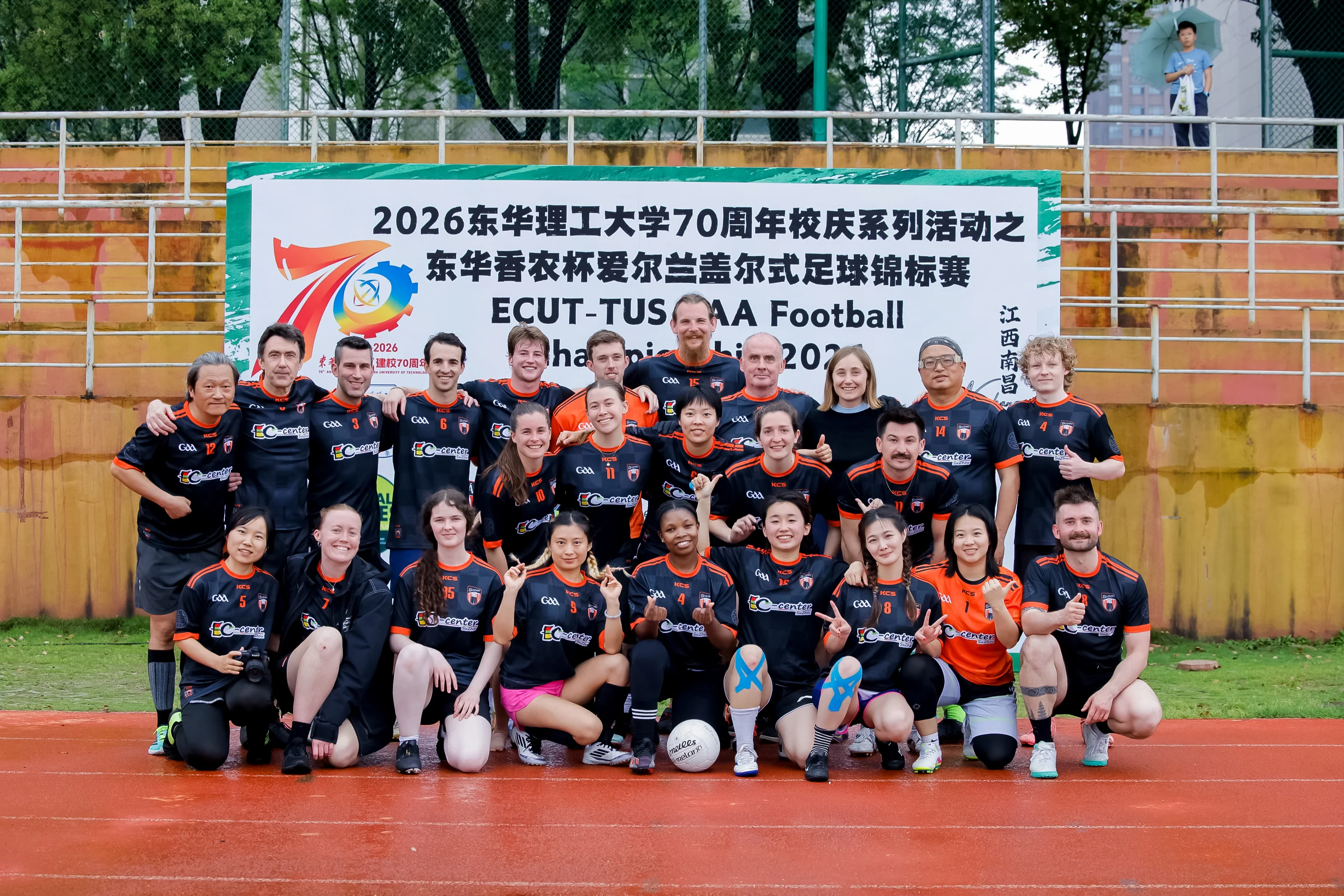 Nanchang tournament photo 28