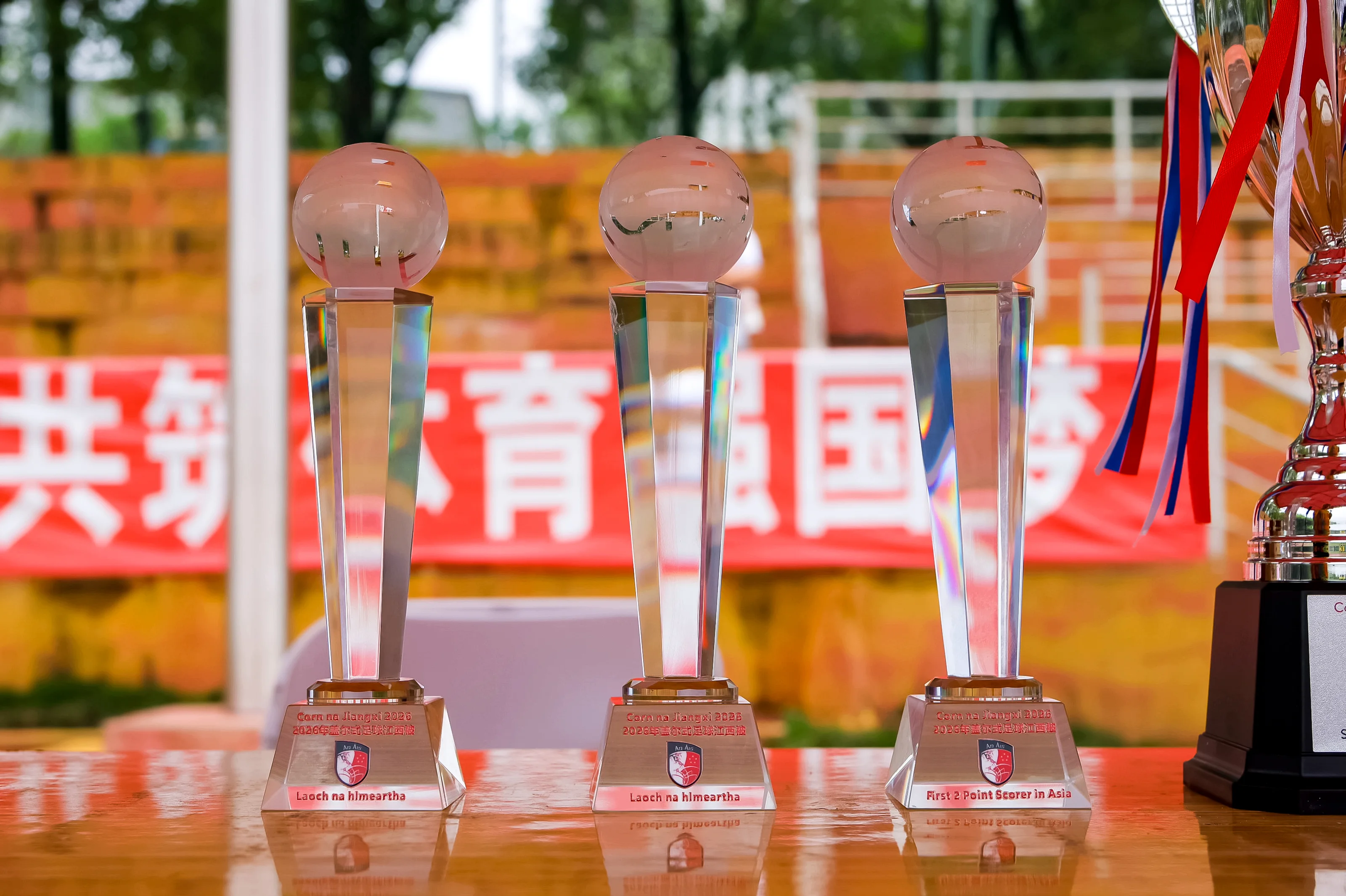 Nanchang tournament photo 35