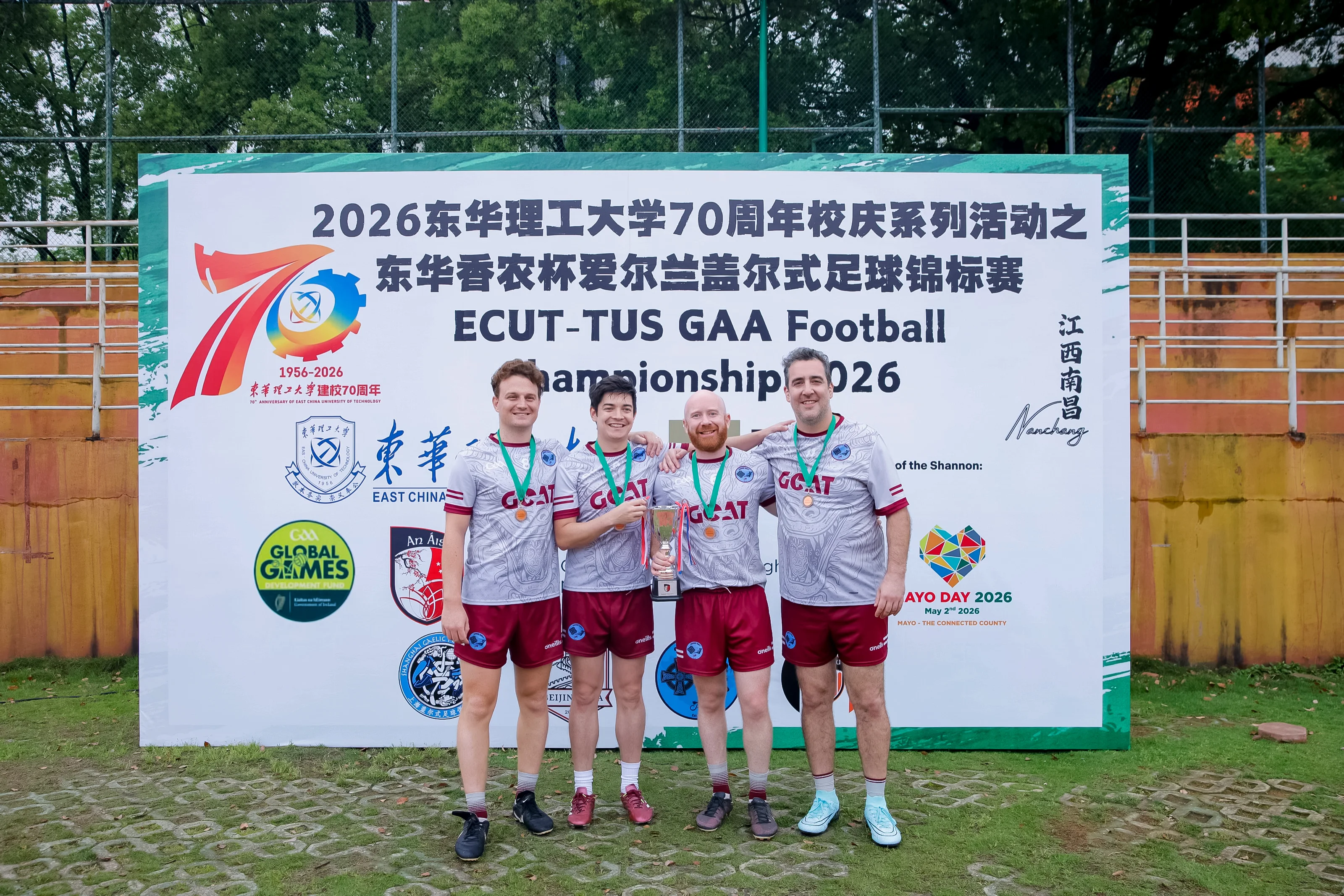 Nanchang tournament photo 36