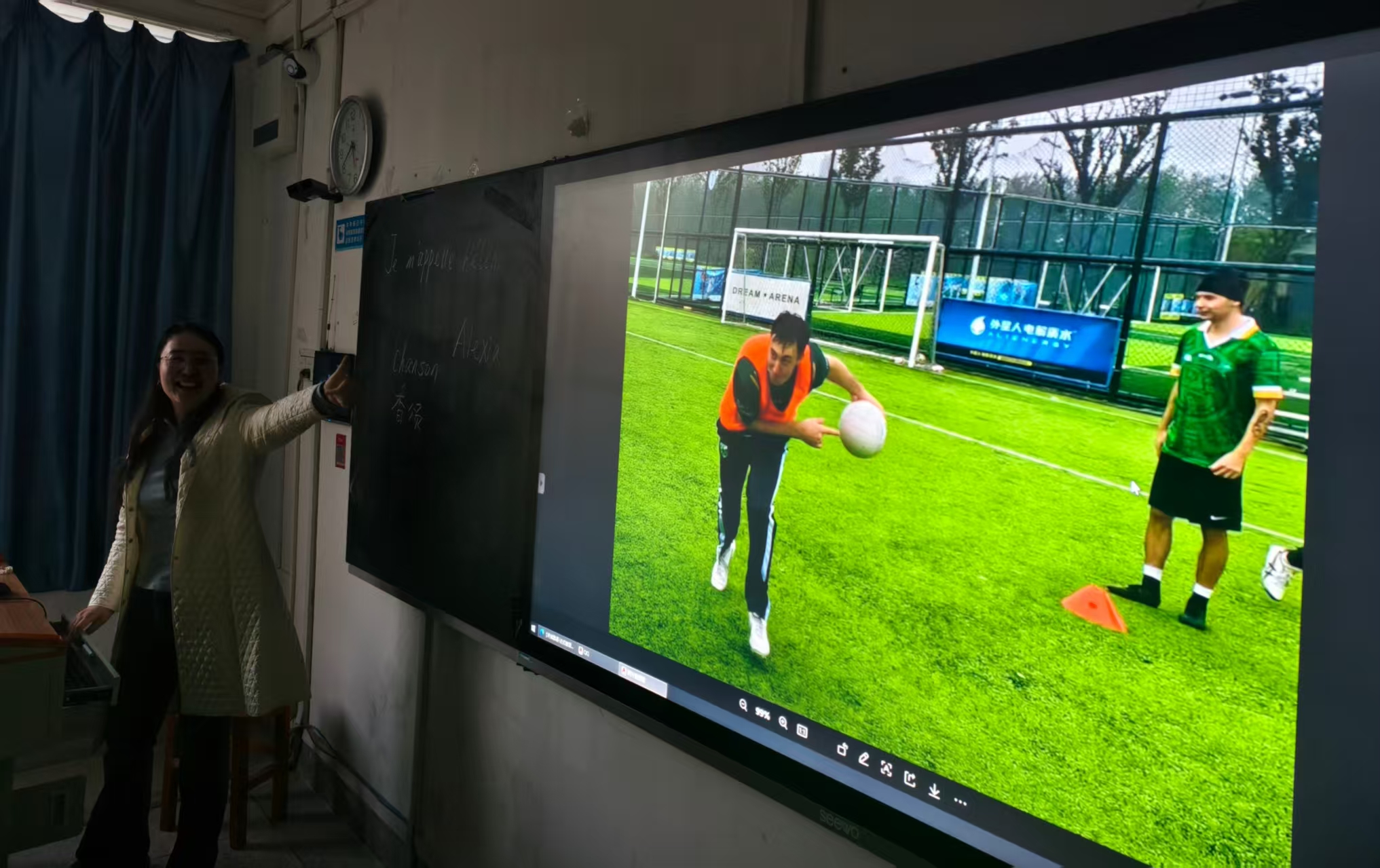 Club match or training action