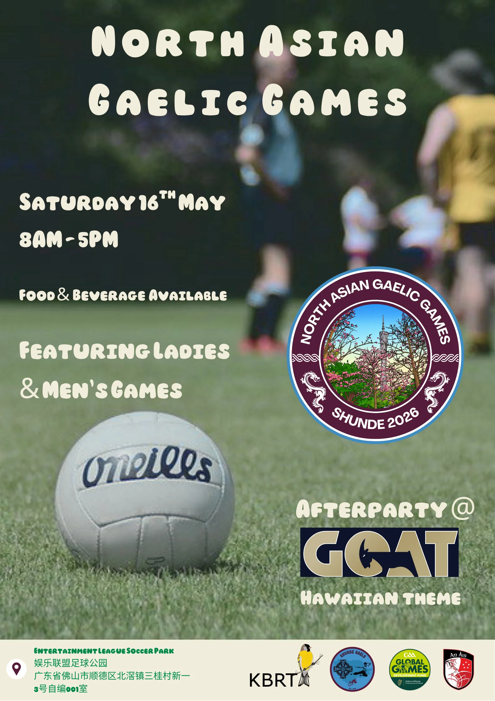 North Asian Gaelic Games Poster